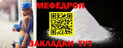 мдпв Пугачёв