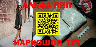 мдпв Пушкино