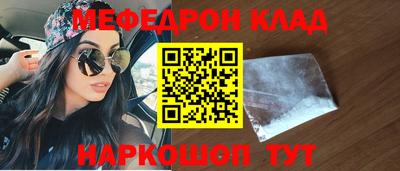 не бодяженный Пыть-Ях