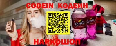 не бодяженный Пыть-Ях