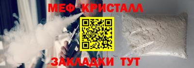 не бодяженный Пыть-Ях