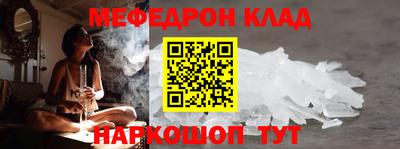не бодяженный Пыть-Ях