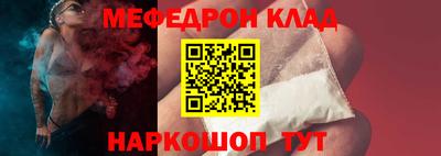 не бодяженный Пыть-Ях