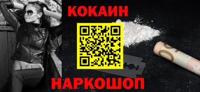 не бодяженный Пыть-Ях