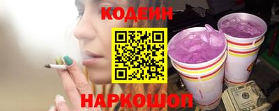 мдпв Пушкино