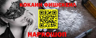 не бодяженный Пыть-Ях
