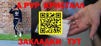 мдпв Пушкино