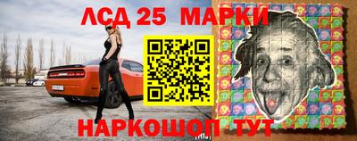 мдпв Пугачёв