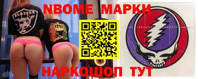 мдпв Пушкино