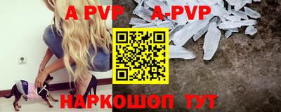 мдпв Пугачёв