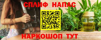 мдпв Пушкино