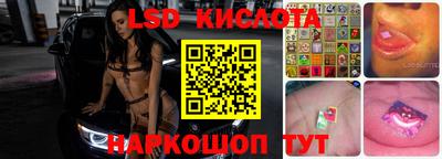 мдпв Пугачёв