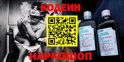 не бодяженный Пыть-Ях
