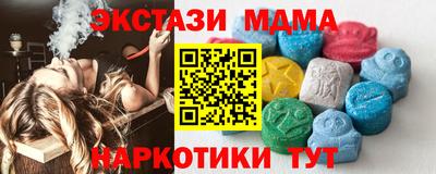 мдпв Пугачёв