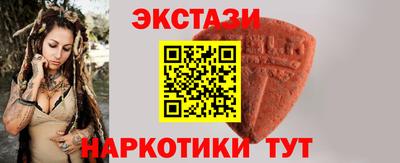 не бодяженный Пыть-Ях