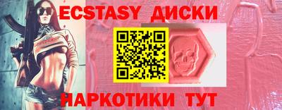 мдпв Пушкино