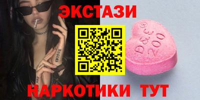 мдпв Пугачёв