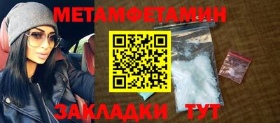 мдпв Пушкино