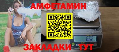не бодяженный Пыть-Ях