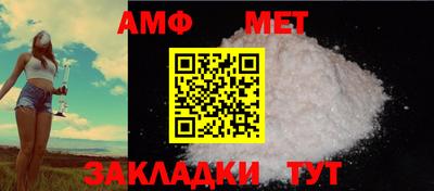 мдпв Пушкино