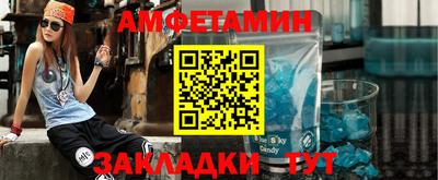 мдпв Пугачёв