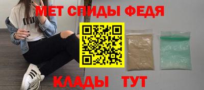 мдпв Пугачёв