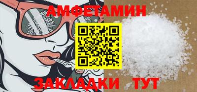 мдпв Пугачёв