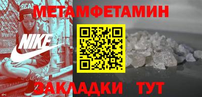 мдпв Пушкино