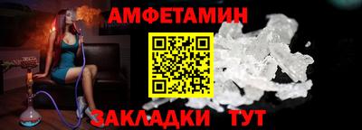 мдпв Пугачёв