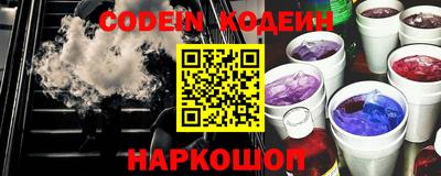 не бодяженный Пыть-Ях