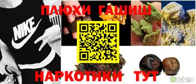 мдпв Пушкино