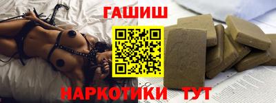 не бодяженный Пыть-Ях