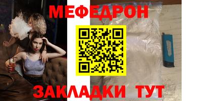 не бодяженный Пыть-Ях