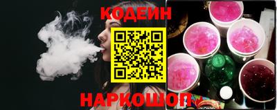 мдпв Пушкино