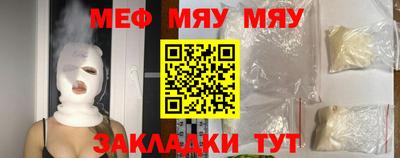 мдпв Пугачёв