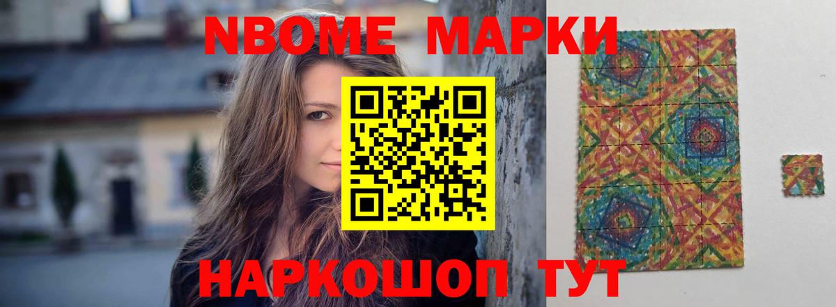 ЛСД экстази кислота Ржев