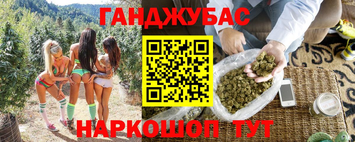 Шишки марихуана White Widow  Вход с VPN  Ржев  Бошки марихуана SATIVA & INDICA  Марихуана VHQ 